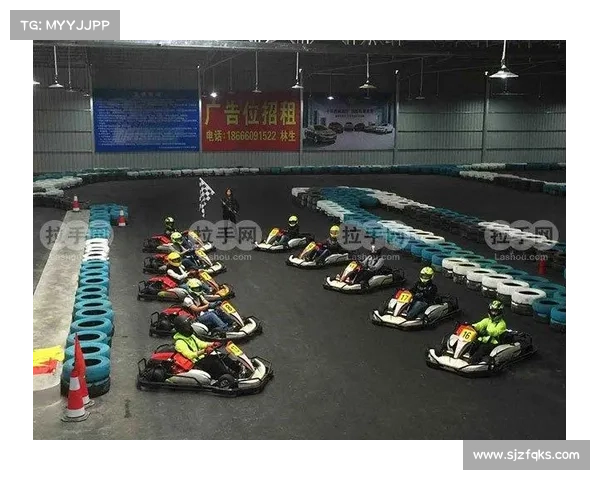 赛车俱乐部经营范围