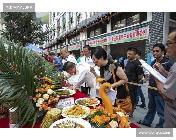 饕餮盛宴啥意思