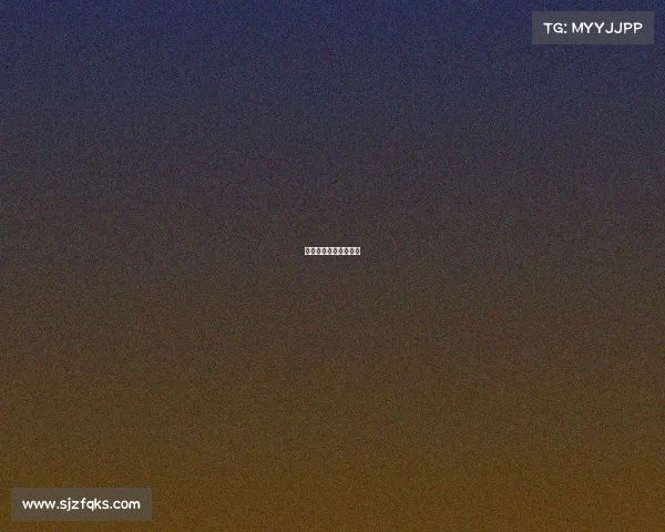 电竞马甲条是什么意思